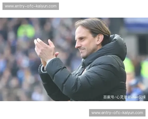 铁血紫金碰撞坚韧之师：奥厄与海登海姆的德乙风云录